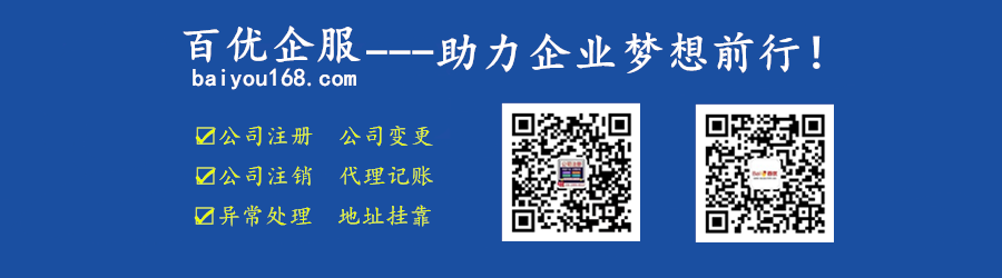 特快办_副本.png