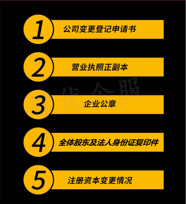7.png