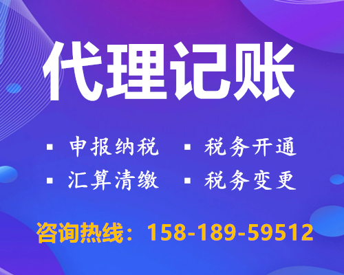 香洲自媒体创业一定要注册的4种公司类型！记得收藏